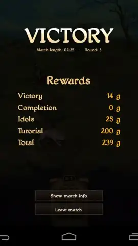 Scrolls скриншот 3