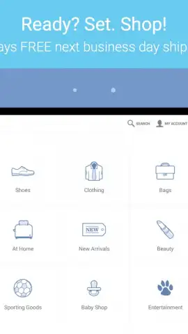 Zappos скриншот 13