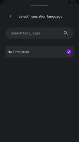 Captions Lite скриншот 9