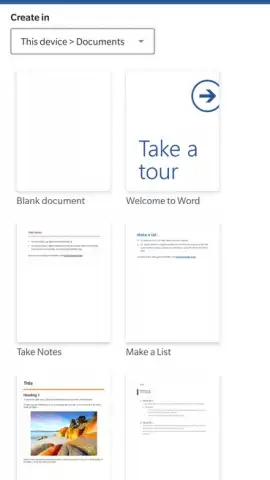 Microsoft Word скриншот 9