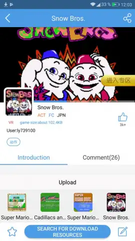 Happy Chick скриншот 12