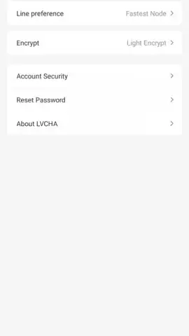 LVCHA VPN скриншот 2