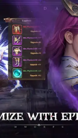 MU: Dark Epoch скриншот 7