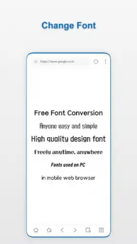 Stargon Browser скриншот 5
