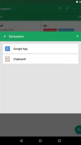 Texpand скриншот 10