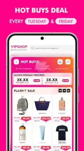 VIPSHOP скриншот 4