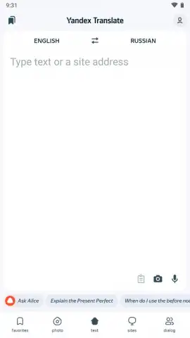 Yandex Translate скриншот 1