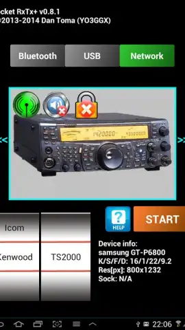 Pocket RXTX скриншот 4
