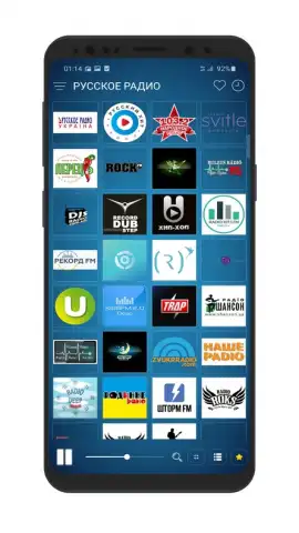 Radio Ukraine скриншот 1