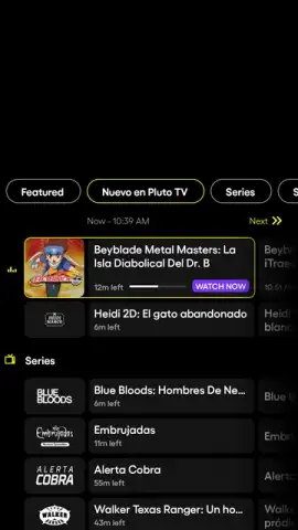 Pluto TV скриншот 11
