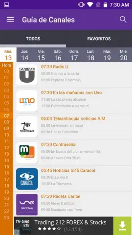 UNE: TV скриншот 15