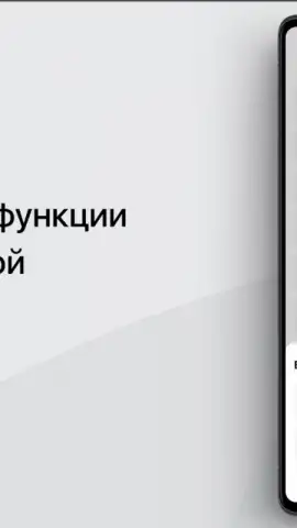 Налоги ФЛ скриншот 3