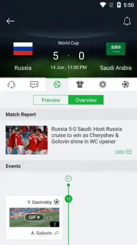 All Football - News & Scores скриншот 11