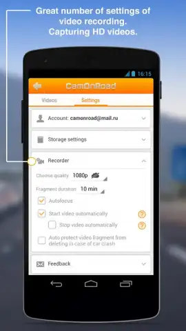 CamOnRoad скриншот 2