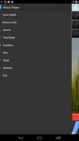 Music Player - Audio Player скриншот 1