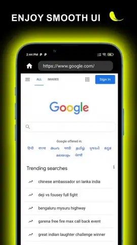 Web Browser - Private Browser - Private Web Browser - Incognito скриншот 3