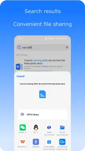 File Search скриншот 3