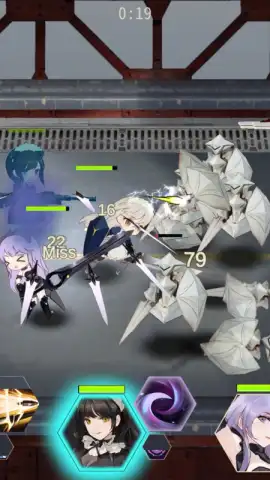 Maid Master скриншот 4