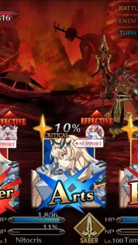 Fate/Grand Order скриншот 11