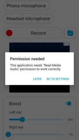 Hearing Aid App скриншот 6