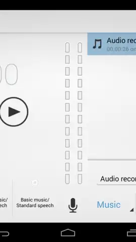 Audio Recorder скриншот 5