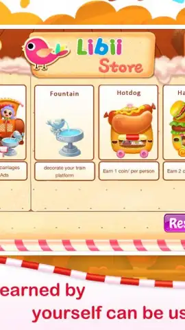 Pet Food Train скриншот 1