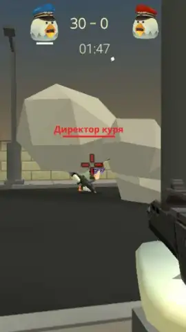 Chickens Gun скриншот 8