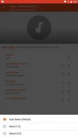 Audio Converter скриншот 6