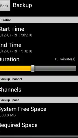 iWatch DVR II скриншот 2