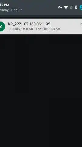 Solo VPN скриншот 3