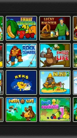 Game Cocktail скриншот 7