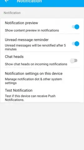Text Me! скриншот 9