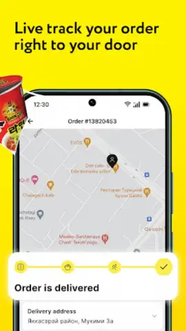 Express24: food, grocery and + скриншот 3