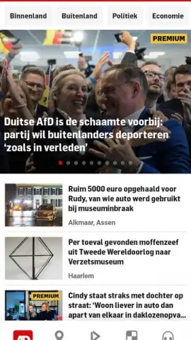 AD.nl скриншот 2