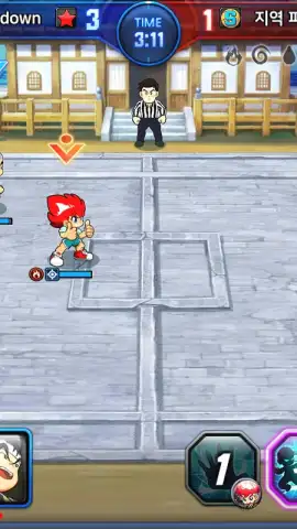 Legend of the King of Fire скриншот 2