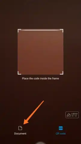 Xiaomi Scanner скриншот 1