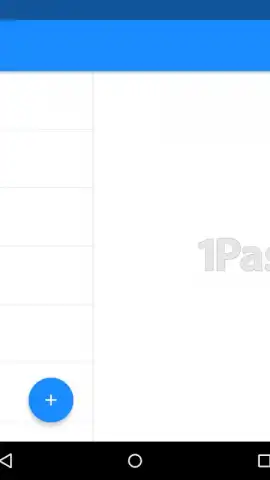 1Password скриншот 1