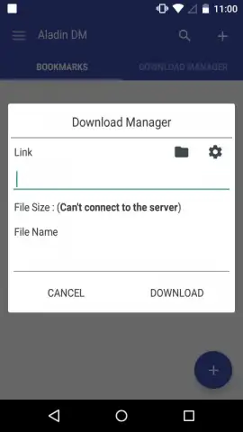 Aladin DM скриншот 5