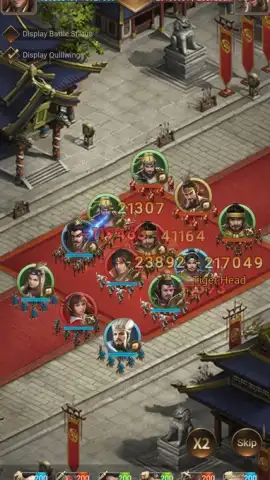 Dynasty Legend: Final Warriors скриншот 3