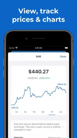 Trust Wallet скриншот 2
