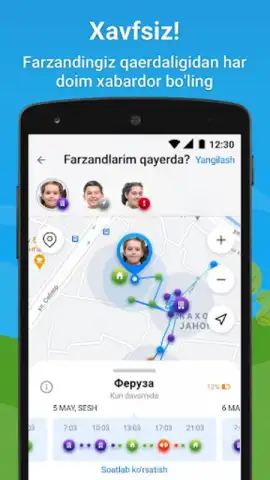 Kundalik.Family скриншот 10