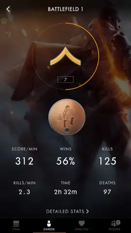 Battlefield Companion скриншот 1
