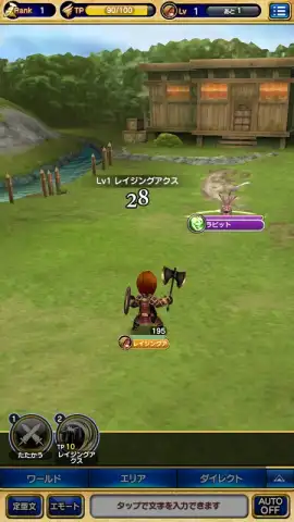 FINAL FANTASY GRANDMASTERS скриншот 5