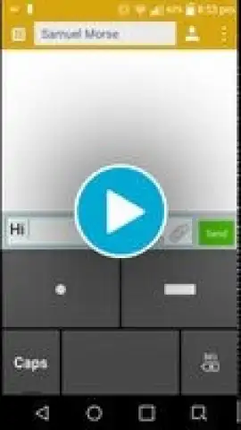 DotDash Keyboard скриншот 1
