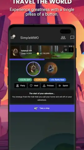 SimpleMMO (MMORPG - PVP - RPG) скриншот 7