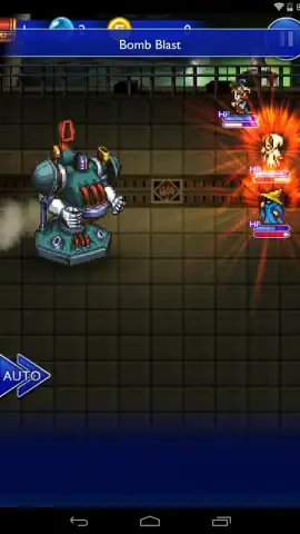 FINAL FANTASY Record Keeper (JP) скриншот 6