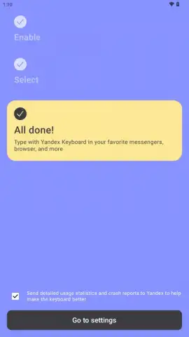 Yandex Keyboard скриншот 13