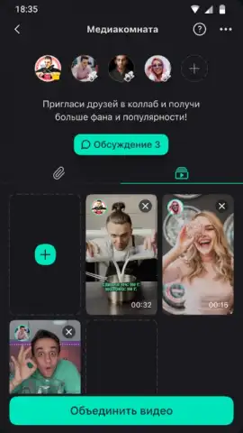Yappy скриншот 2