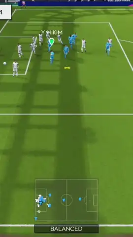 Dream League Soccer 2026 скриншот 2