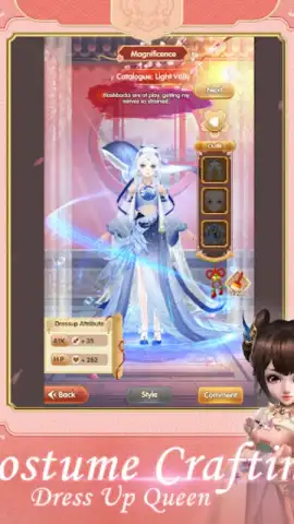 Royal Chaos скриншот 14